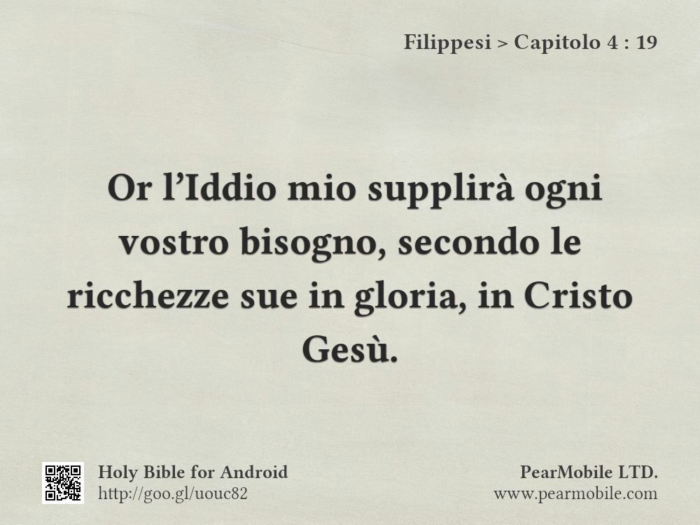 Filippesi, Capitolo 4:19